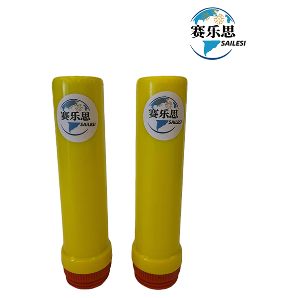 HANDLE FLAME & SMOKE