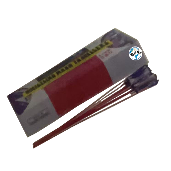 WHISTLING MOON TRAVELLERS