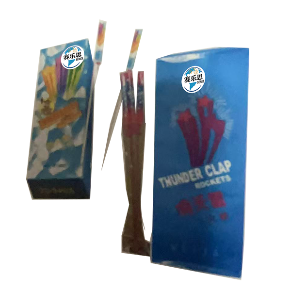 THUNDER CLAP ROCKETS