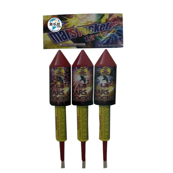 1.2” MARS ROCKET