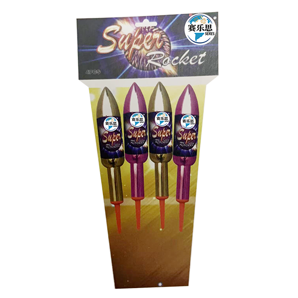 SUPER ROCKET