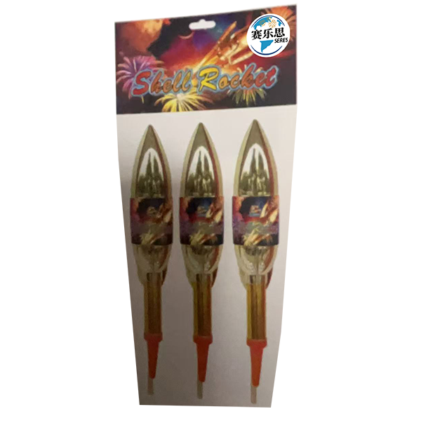 GOLDEN SHELL ROCKET