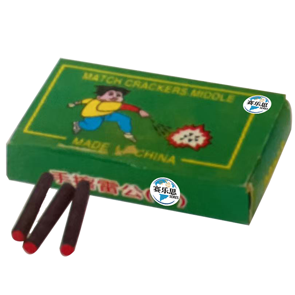 2# MATCH CRACKER