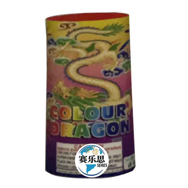 COLOUR DRAGON