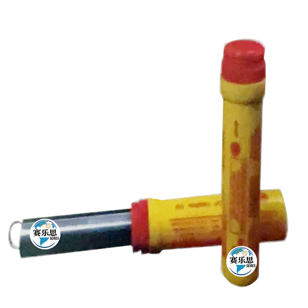 HANDLE FLAME & SMOKE