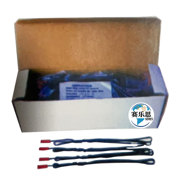 1M FIREWORKS SPECIL IGNITORS