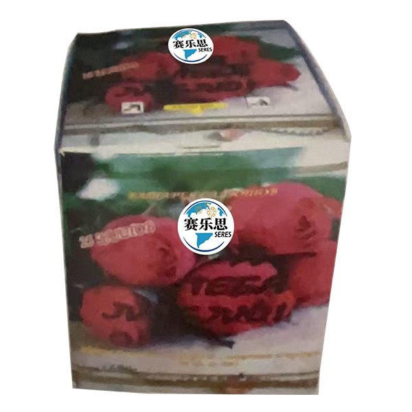 2.5“ 25S I LOVE YOU