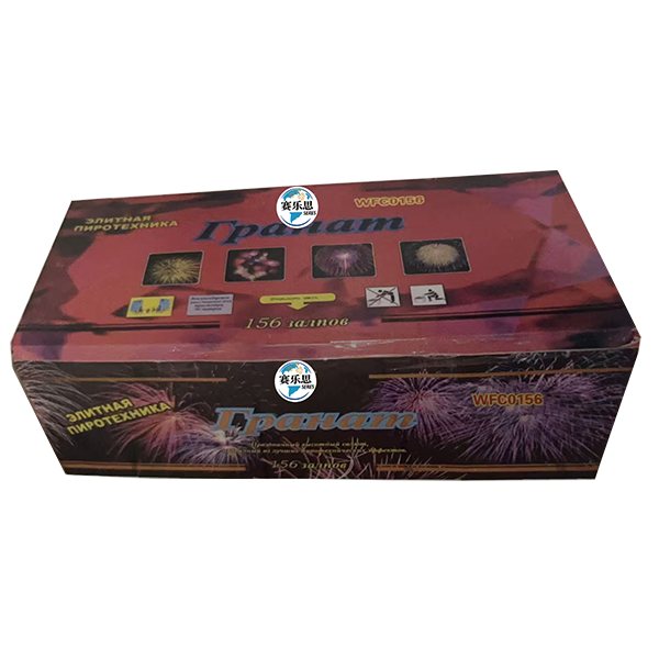 156S/173S ASSORTED CAKES