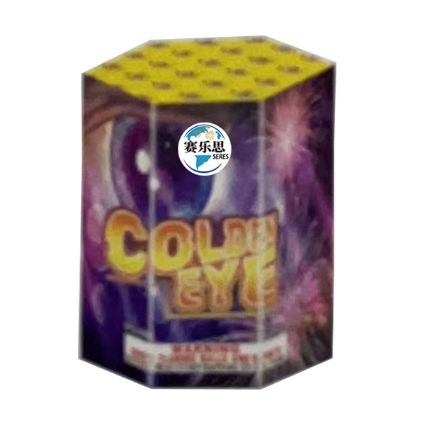 0.6“ 6S GOLDEN EYE