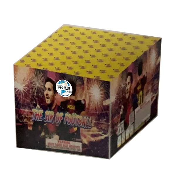 2″25 THE SIR OF FOOTBALL