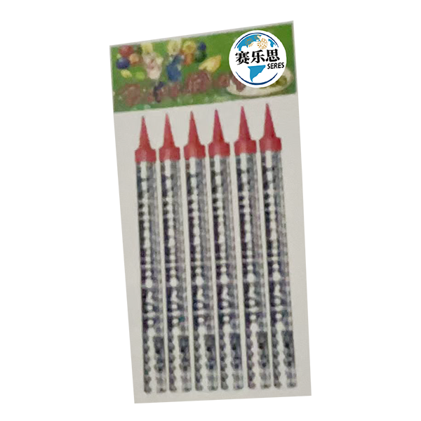 25CM BIRTHDAY CANDLE