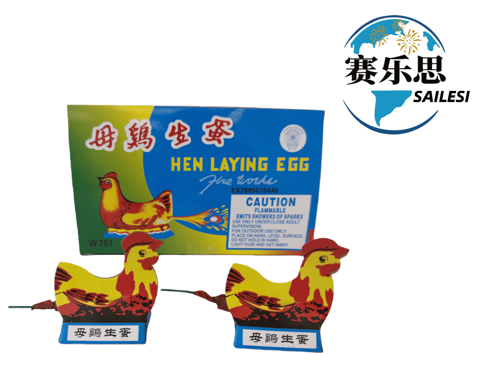 HEN LAYING EGG