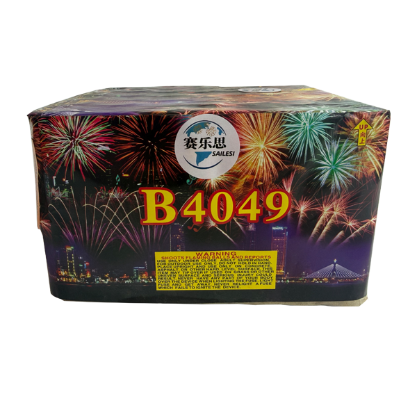 0.8″  49SHOT POTTED FIREWORKS