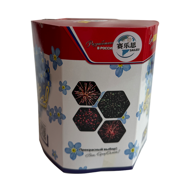 1”, 19 FLOWER HEXAGONAL POTTED PLANT