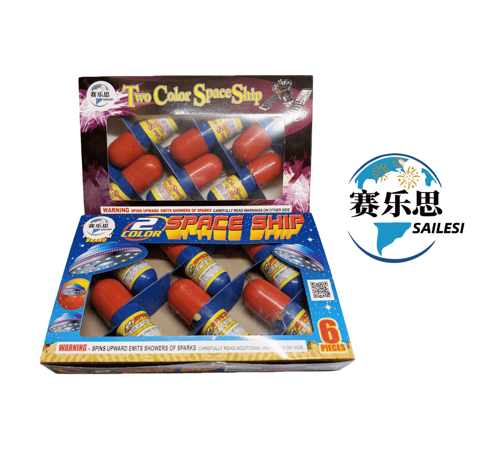 TWO COLOR SPACE SHIP